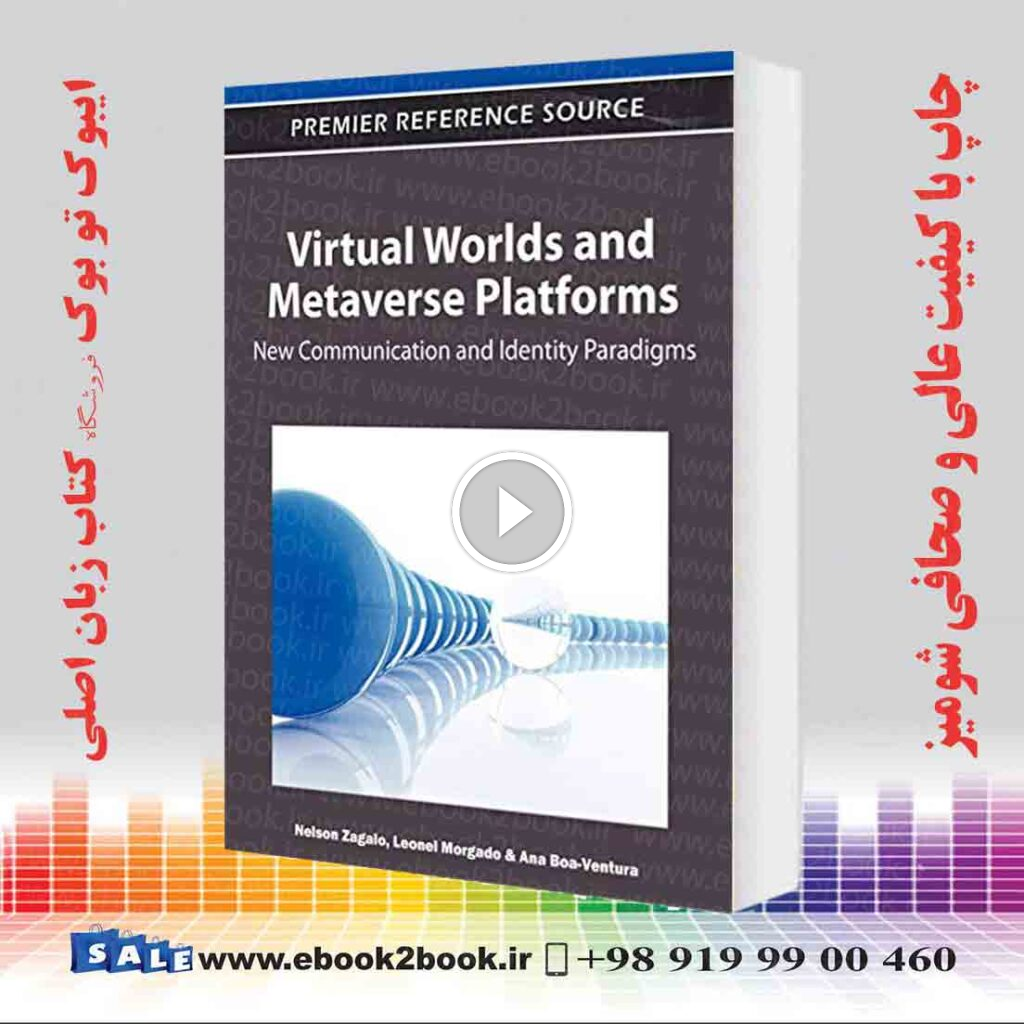 Virtual Worlds and Metaverse Platforms