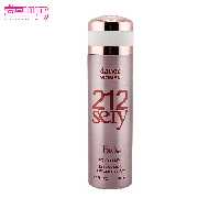 اسپری زنانه 212 بیو استار حجم 200ml
