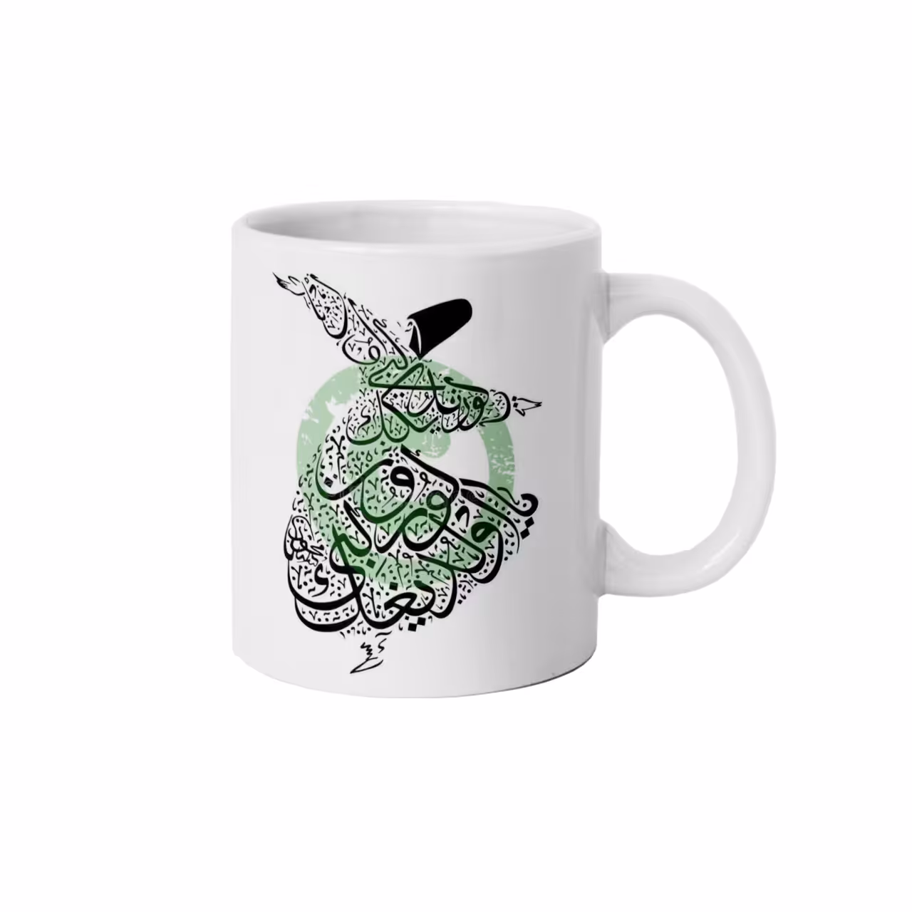 ماگ طرح رقص سماع مدل M1313