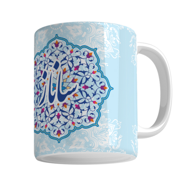 ماگ رژارت مدل اسم ساناز