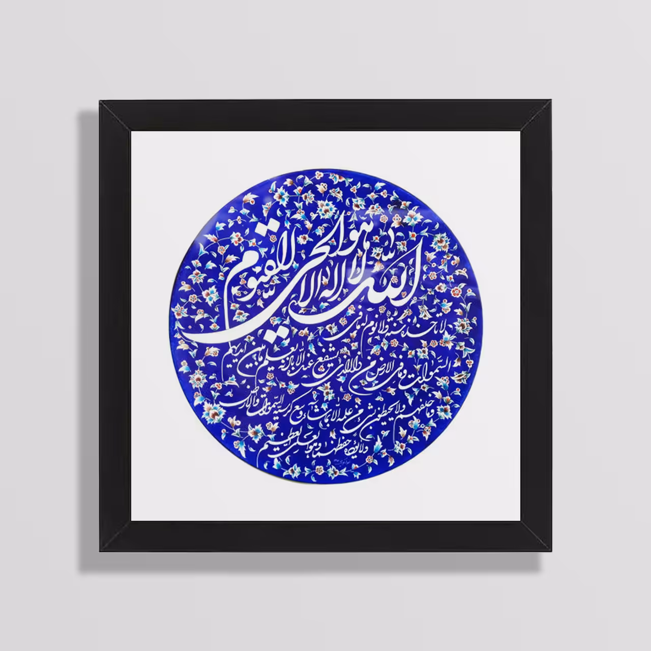 تابلو طرح آیت الکرسی مدل Mk45