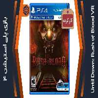 دیسک بازی Until Dawn: Rush of Blood VR کارکرده – مخصوص PS4