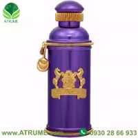 عطر ادکلن الکساندر ایریس ویولت 100 میل زنانه