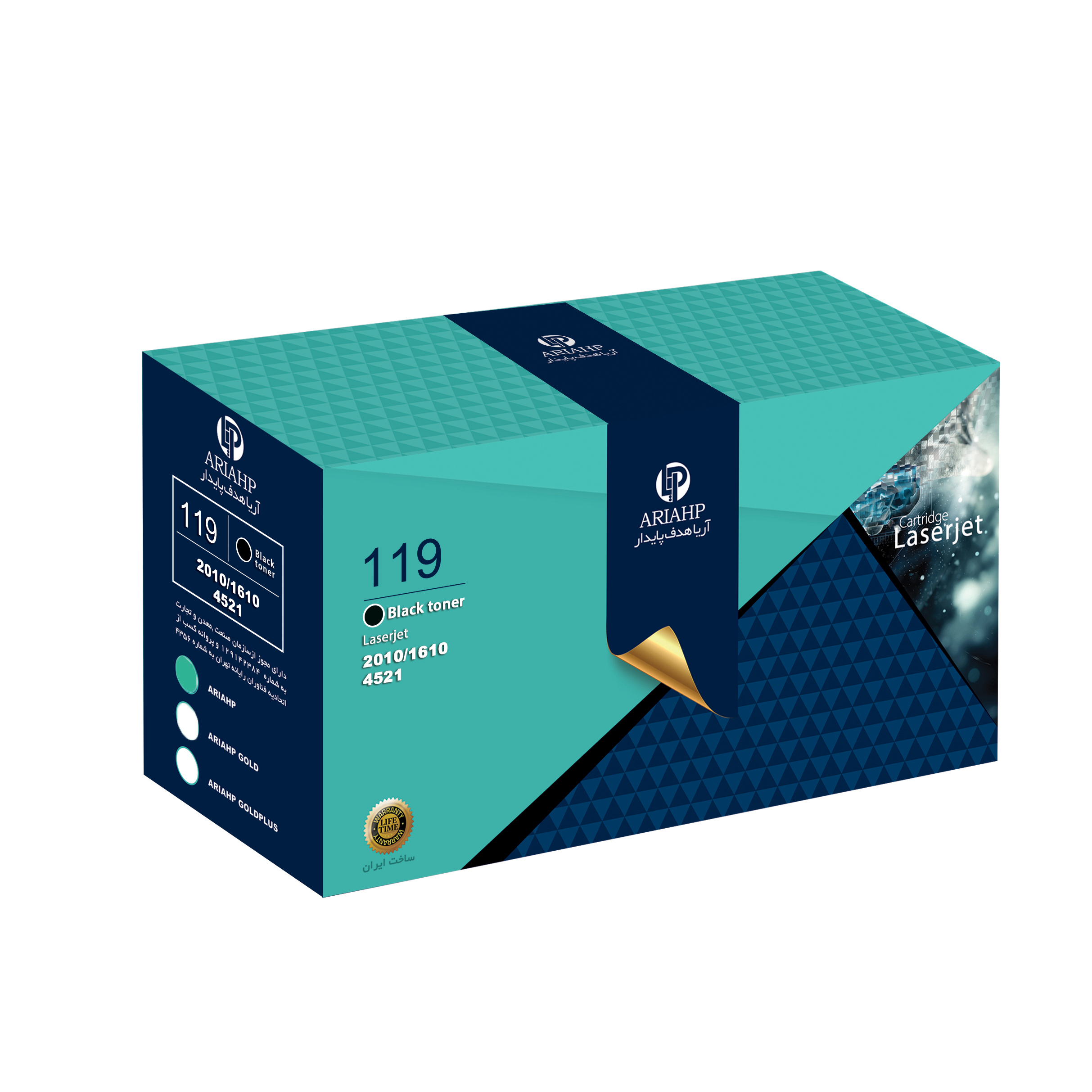 تونر مشکی آریا اچ پی مدل 119