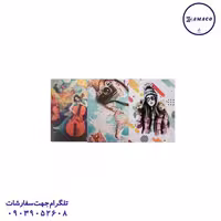 کلاسور طرحدار قفل فلز بدون کاغذ آوان