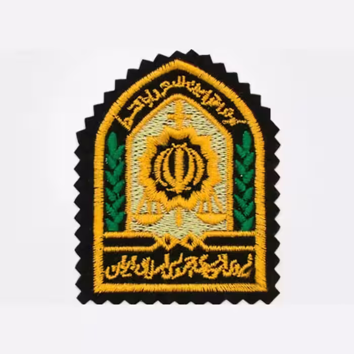 آرم کلاه انتظامی