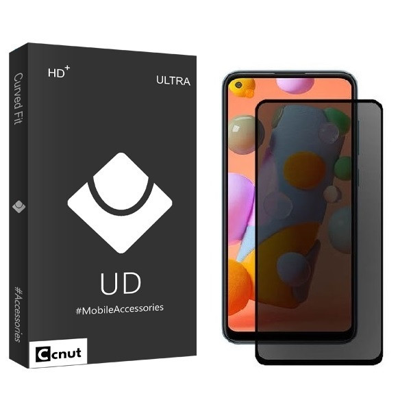 محافظ صفحه نمایش حریم شخصی کوکونات مدل SD-S مناسب برای گوشی موبایل شیائومی Redmi Note 8 Pro | کالا برتری