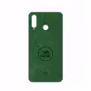 برچسب پوششی ماهوت مدل GL-MAH مناسب برای گوشی موبایل هوآوی P30 Lite 48 MP Camera