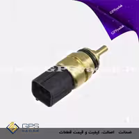 فشنگی آب جنسیس سدان