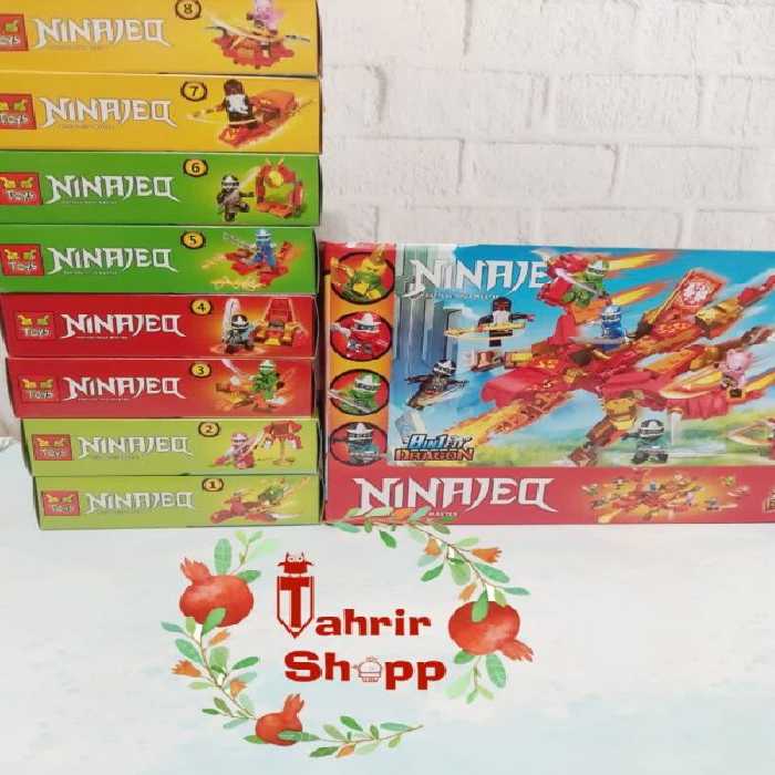 لگو نینجاگو