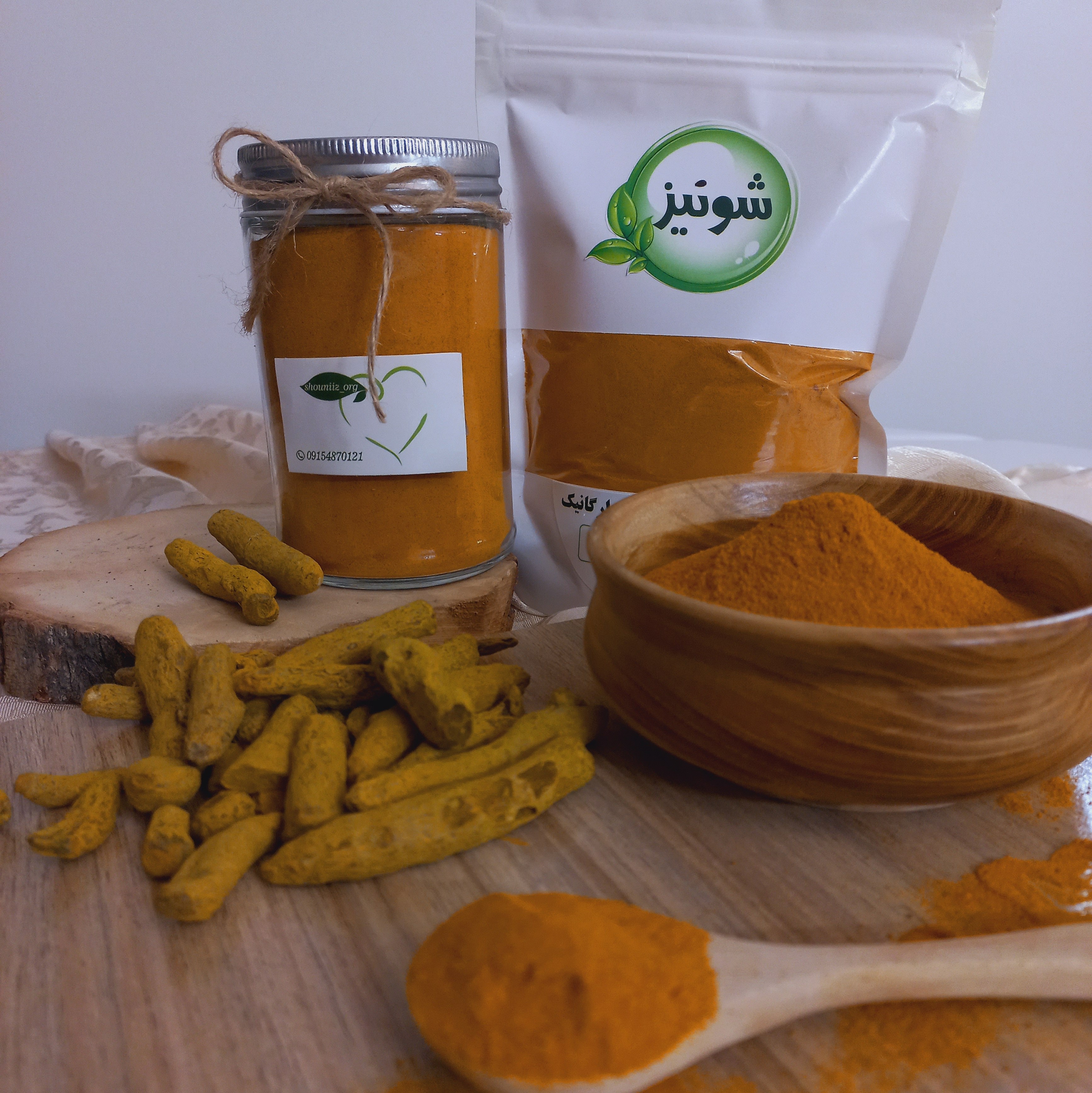 پودر زردچوبه درجه یک 250 گرمی