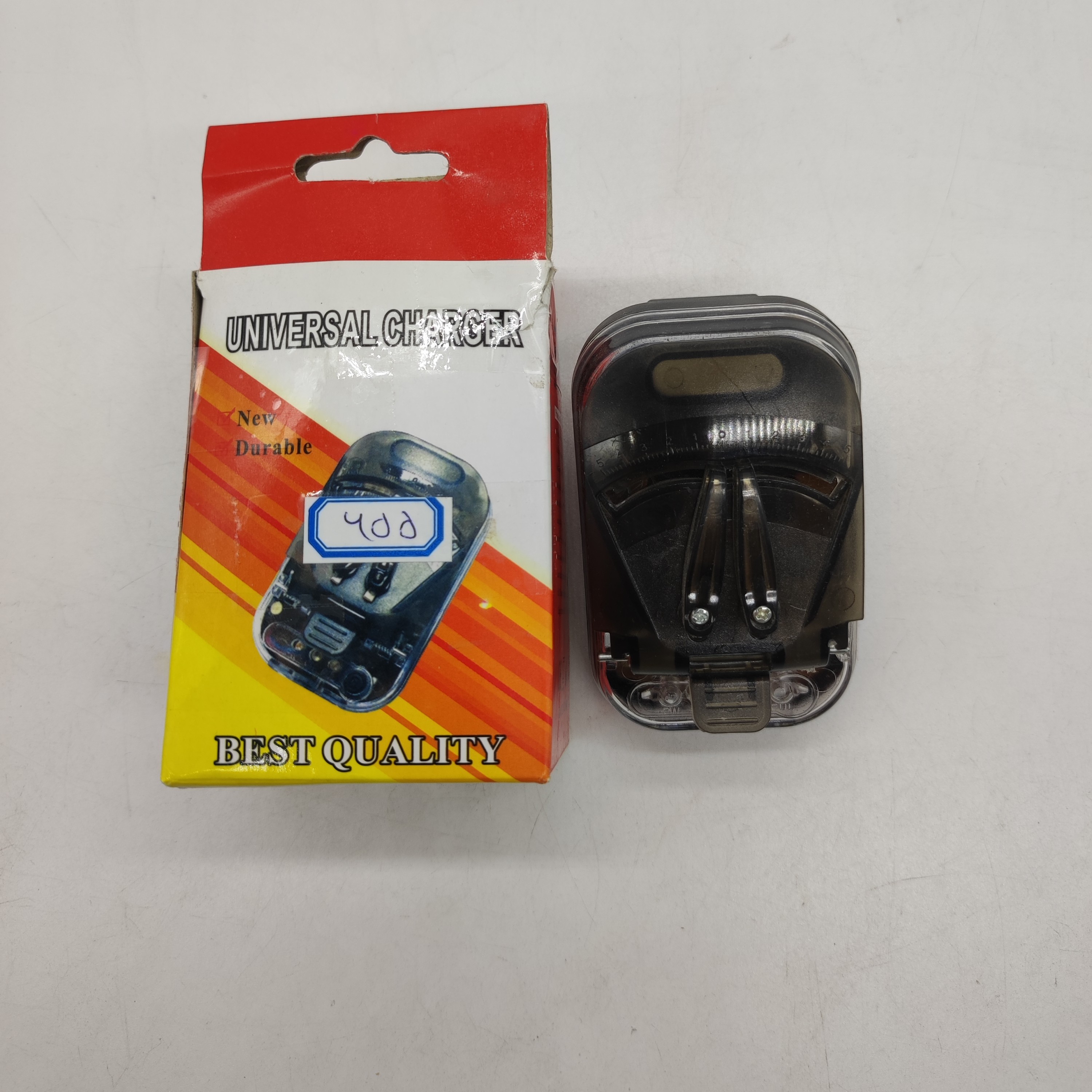 شارژر  باتری کد 655