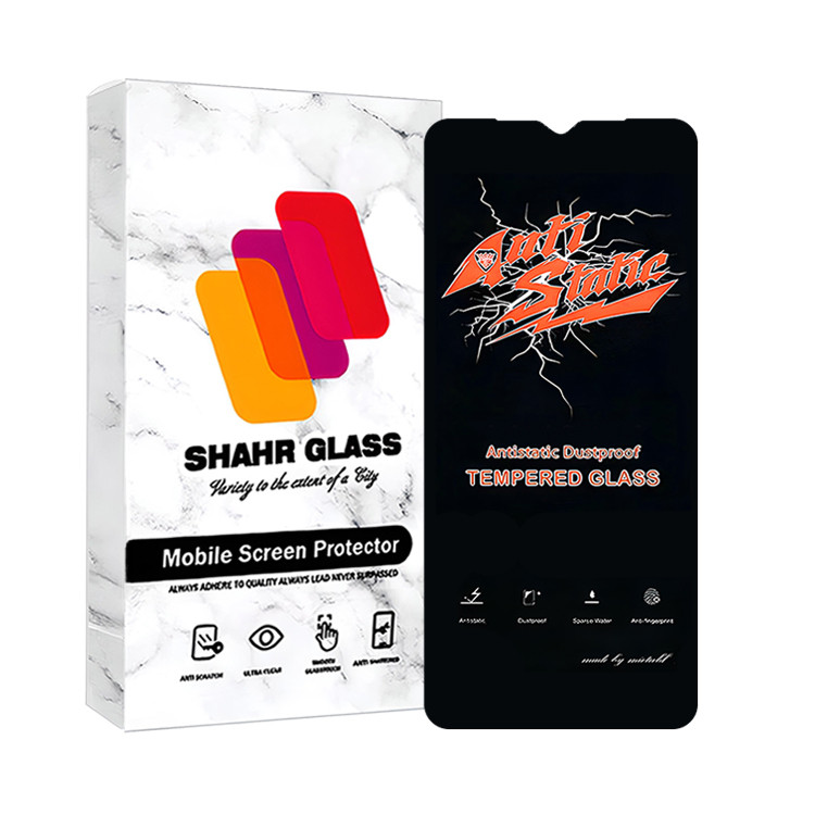 محافظ صفحه نمایش آنتی استاتیک شهر گلس مدل ANTIDUSTSHNW مناسب برای گوشی موبایل جی پلاس X10 Plus | کالا برتری