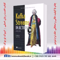 Kafka Streams in Action