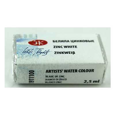 قرص آبرنگ سنت پیترزبورگ کد 11100