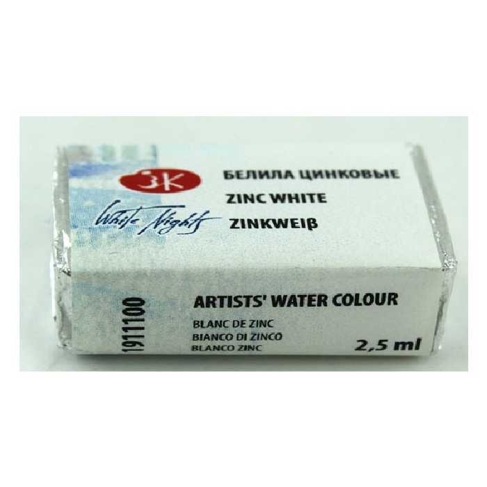 قرص آبرنگ سنت پیترزبورگ کد 11100