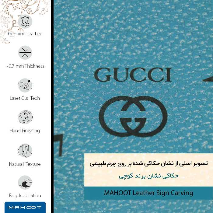 برچسب پوششی ماهوت مدل BL-GCC مناسب برای گوشی موبایل آنر 6X