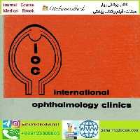 International Ophthalmology Clinics 2022-2024 Full Archives TRUE