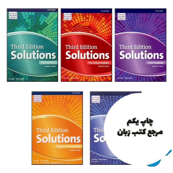 Solutions 3rd full pack ( پک کامل کتاب سولوشن ویرایش سوم ) نویسنده Paul A Davies, Tim Falla