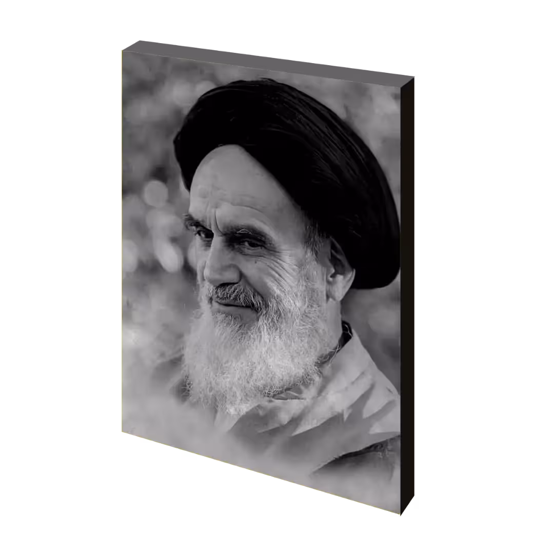 تابلو شاسی سیاه و سفید امام خمینی (ره) مدل 2s11