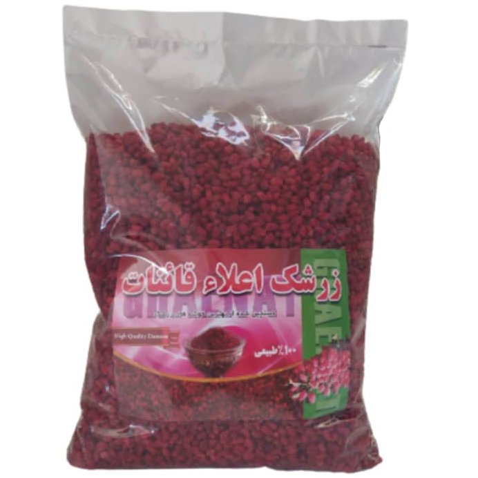 زرشک پفکی 1 کیلوگرمی تازه و امسالی قاینات