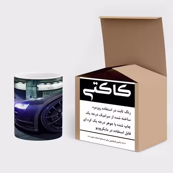 ماگ کاکتی طرح ماشین مدل mgs16247