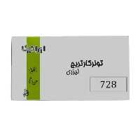کارتریج ایرانیکا طرح کانن 728 مشکی