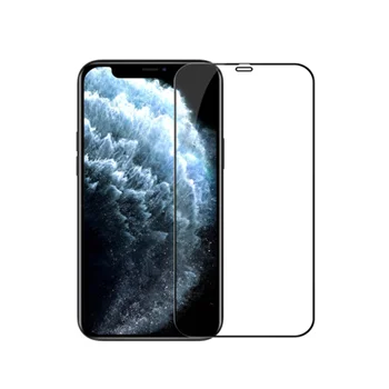 محافظ صفحه نمایش نیلکین مدل IPHONE 12 MINI CP  PRO