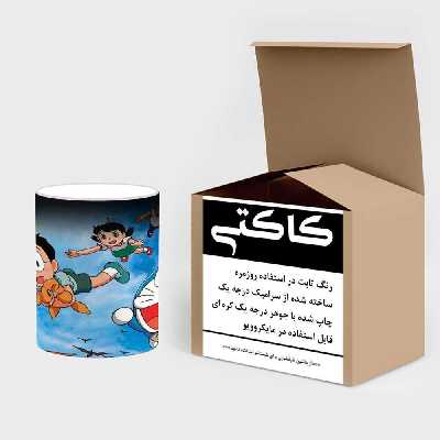 ماگ حرارتی کاکتی طرح کارتون Doraemon مدل mgh22528