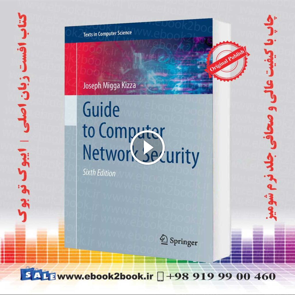 Guide to Computer Network Security