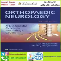 Orthopaedic Neurology CONVERTEF PDF price 1€ - کتاب پزشکی بهار