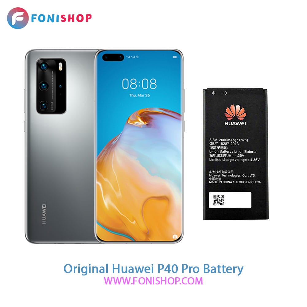 باتری اصلی هواوی Huawei P40 Pro