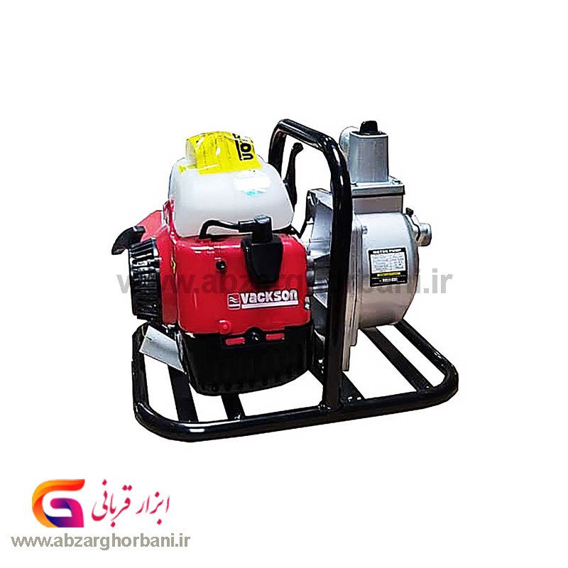 موتور پمپ واکسون 1 اینچ مدل VACKSON WP-10X