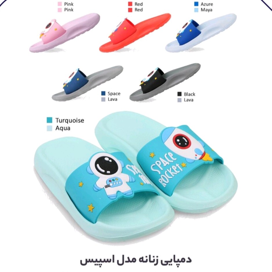 دمپایی زنانه فضایی،قابل شستشو و ضد لغزش،بهترین متریال سایز(37الی40)