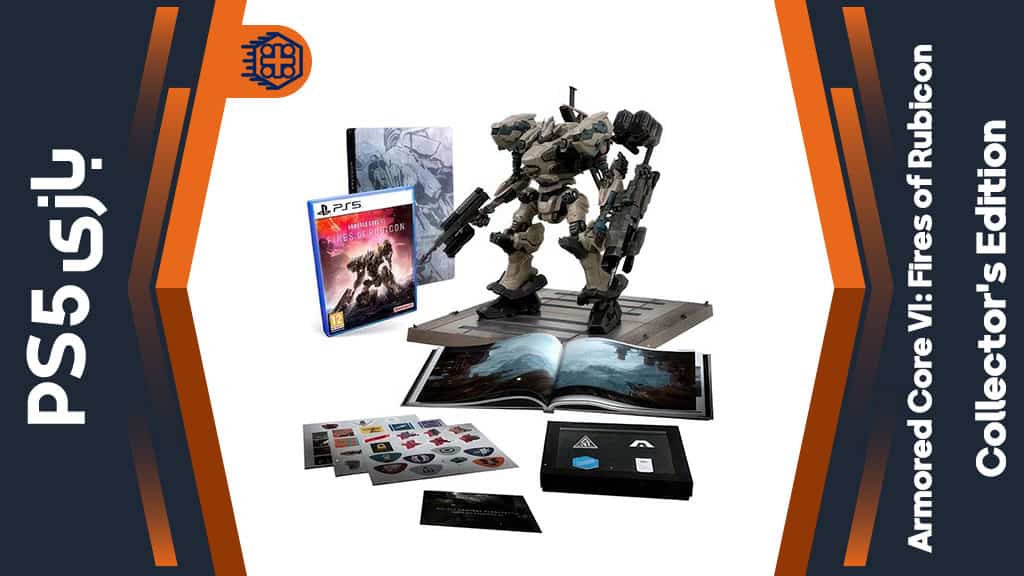دیسک بازی Armored Core VI: Fires of Rubicon Collector’s Edition – مخصوص PS5