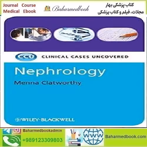 Nephrology Clinical Cases Uncovered TRUE PDF price 1€ - کتاب پزشکی بهار