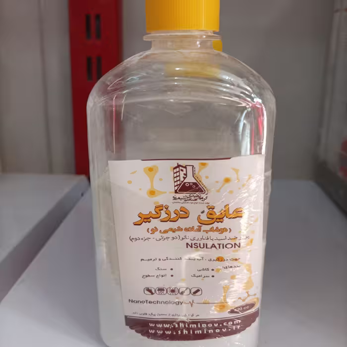 عایق درزگیر کف دستشویی وحمام وزن600گرم