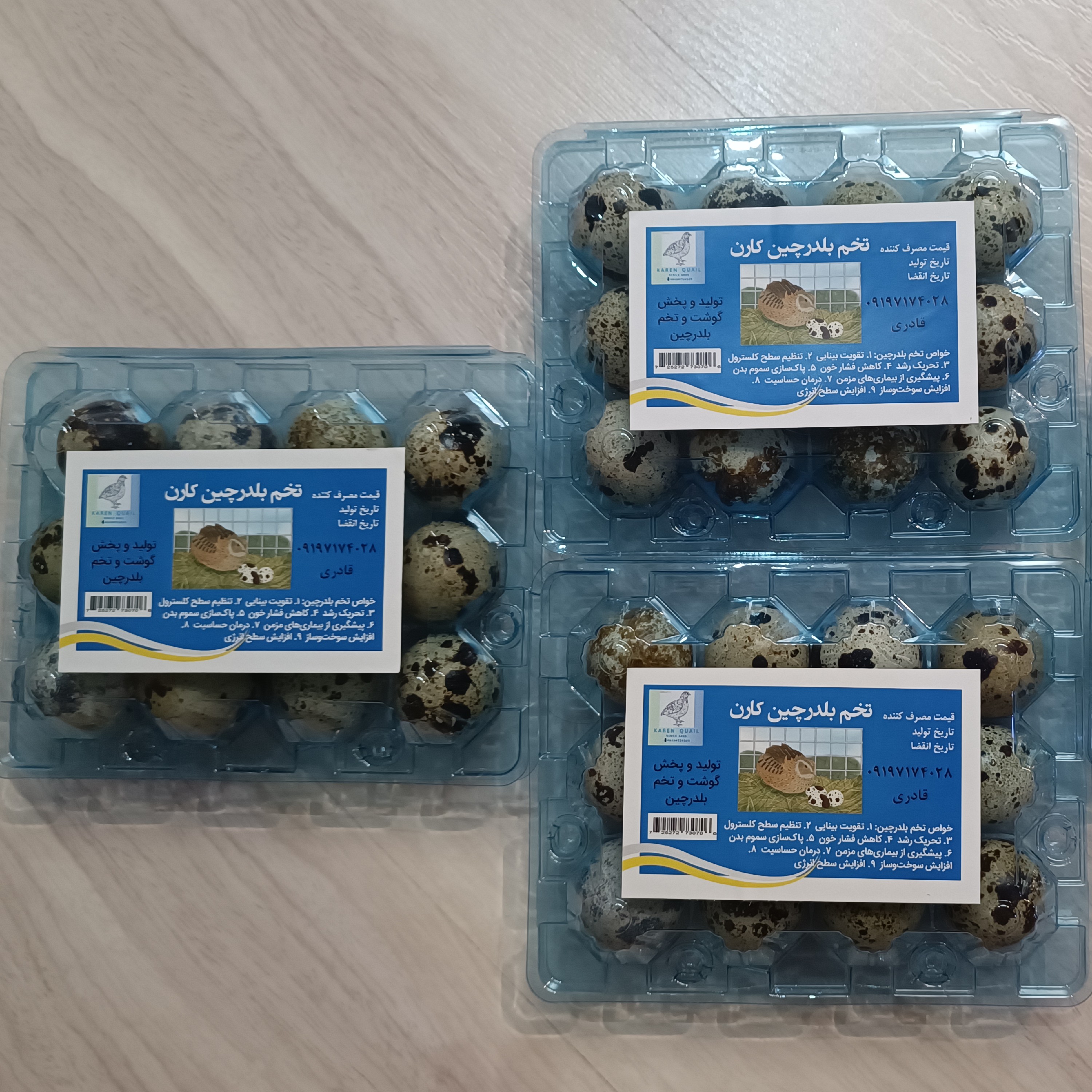 تخم خوراکی بلدرچین 12 عددی