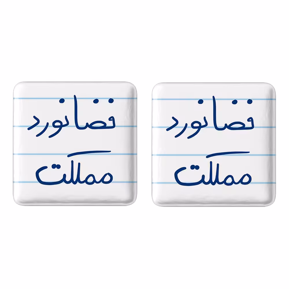 پیکسل خندالو مدل فضانورد مملکت کد 5814 به همراه مگنت