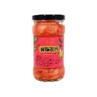 ترشی زنجبیل چینی 310 گرم