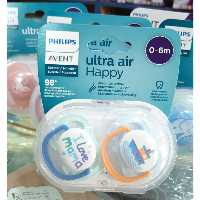 پستانک اونت اولترا ایر   0تا6 ماه avent ultra air طرح کشتی و لاو ماما