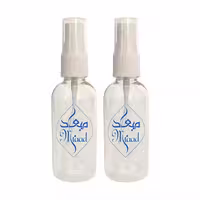 آب پاش میعاد کد 60cc مجموعه 2 عددی