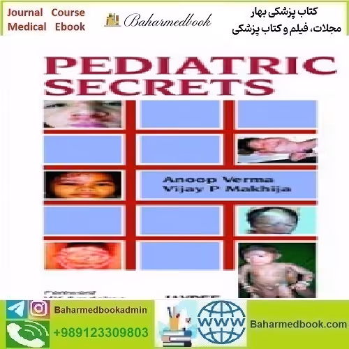 Pediatric Secrets 2012 TRUE PDF price 1€ - کتاب پزشکی بهار