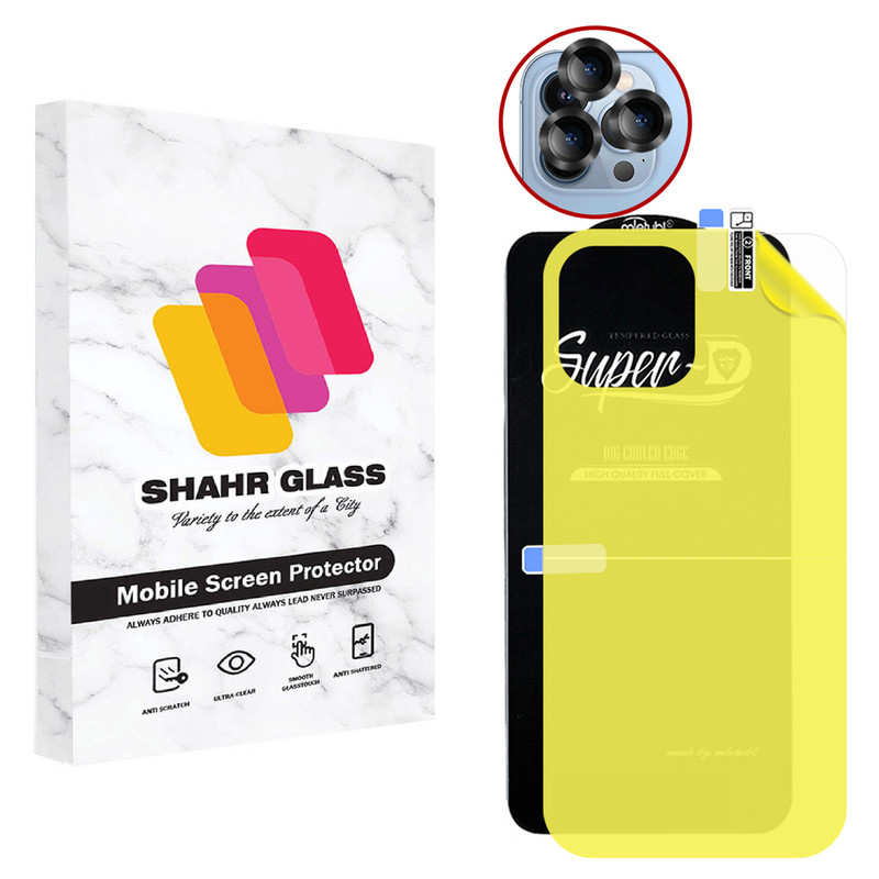 محافظ صفحه نمایش شهر گلس مدل 2SNR مناسب برای گوشی موبایل اپل iPhone 13 Pro Max به همراه محافظ پشت گوشی و محافظ لنز دوربین | کالا برتری