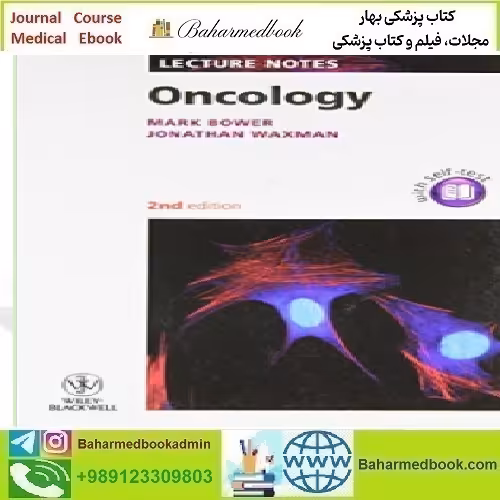 Lecture Notes Oncology 2011 TRUE PDF price 1€ - کتاب پزشکی بهار