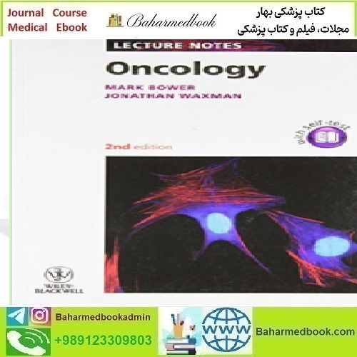 Lecture Notes Oncology 2011 TRUE PDF price 1€ - کتاب پزشکی بهار
