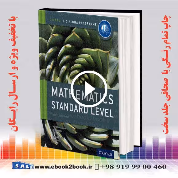 IB Mathematics Standard Level Oxford IB Diploma Programme