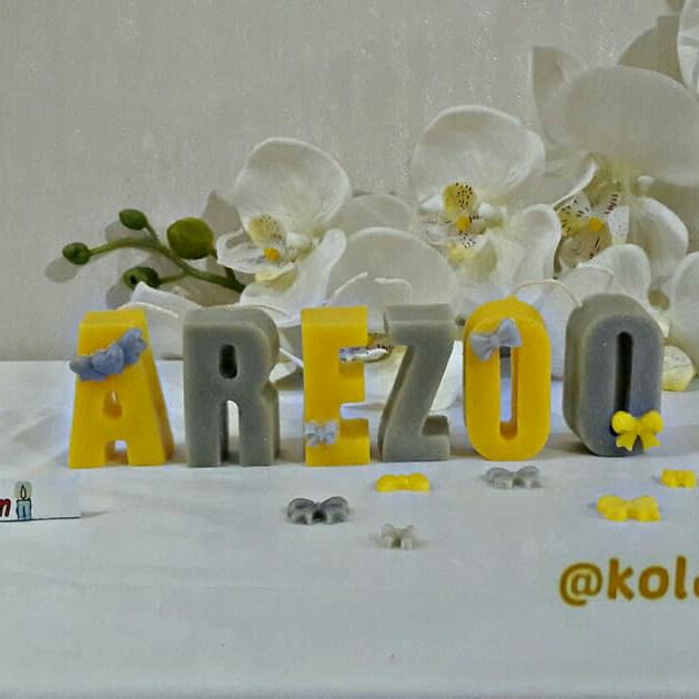 شمع اسم آرزو