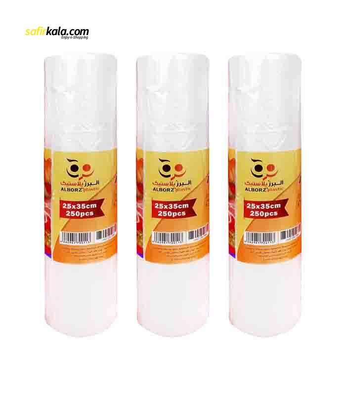 کیسه فریزر البرز پلاس مدل رولی سه بسته 250 عددی