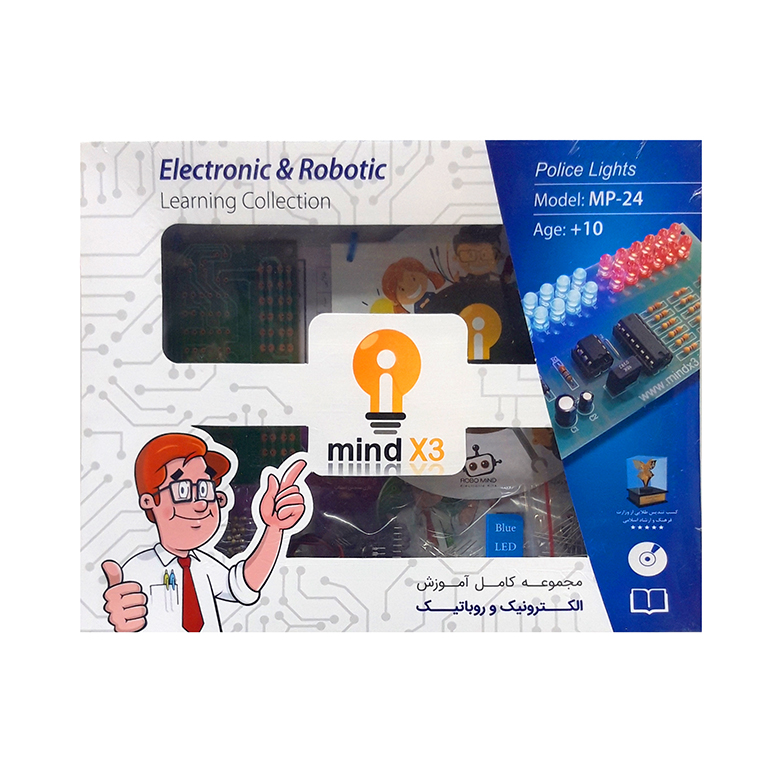 کیت الکترونیکی چشمک زن پلیسی (مدل MP_24)